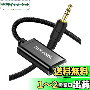 yzDuKabel 1.2M USB 3.5mmϊP[u XeII[fBI P[u Windows/Vista/XPAPS4APS5ALinuxAChromebookAWindows Surface 3 proARaspberry PiΉ /[d@\̓T|[gĂ܂