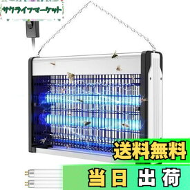 【送料無料】【2025年強化版 蚊虫瞬時撃退！】 電撃殺虫器 Sunnila 虫 ライト 駆除 電撃殺虫機 電気 蚊取り器 UV光源吸引式捕虫器 20W 強力電撃殺虫灯 コバエ取り 蚊取り ハイパワー電撃 蚊虫瞬間撃退 誘蛾灯 虫退治 虫除け ハエ取り こばえとり 大型 軒下吊下型 360°強力虫