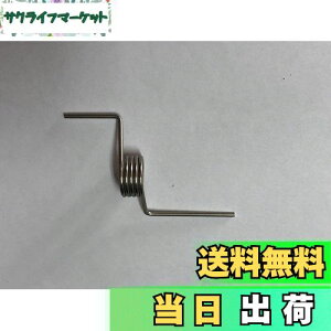 yz HITACHI R-SF42VM 028 ①ɗpol EhApd؂艺