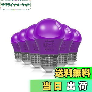 �y���������zORALUCE �p�[�v�� LED�d�� �J���[�d�� E26���� 40W���� 5W 450lm 220�x�L�z�� �����F �����d�� �����Ή� �����s�� ���^�d�� PSE�F��6��