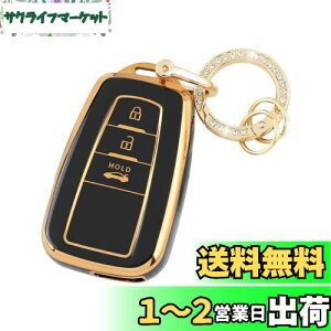 yzFutwod g^ L[P[X L[z_[ y 3{^ L[Jo[ L[VF V^ C-HR vEX 50n J 70n NE RAV4 50n ~C J[X|[c J[Z_ X}