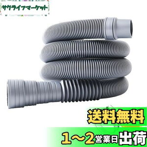 yzDFsucces @pz[X @rz[X z[X @p r z[XNvt a32-42mm z[X tȒP R hL h~ Rh~ (3m)