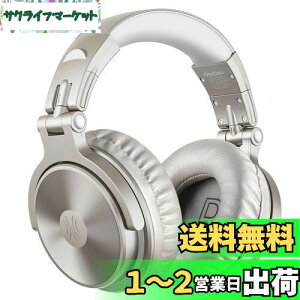 yzOneOdio ProC CXwbhz u[gD[X wbhtHL  p ቹ Bluetooth 5.2 AACΉ 110ԍĐ }CN