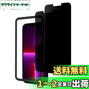 yzy2Zbĝh~zKChgt KPNS {fސ `h~ iPhone 13 Pro Max p KXtB KX Jo[ یtB