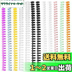 EUSTACE 12Zbg 30 [Y[t O [Y[toC_[O vX`bN VXe蒠O {pƂ t@C{ P꒠ wKJ[h 샌Vs j[ O