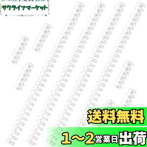 yzEUSTACE 10Zbg 6 30 [Y[toC_[O vX`bN [Y[t O {pƂ t@C{ VXe蒠O P꒠ wKJ[h 샌Vs