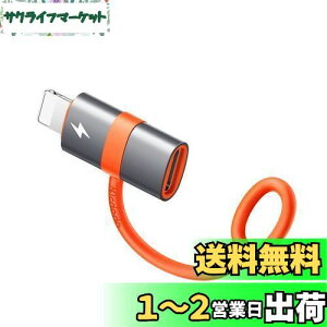 Mcdodo Type C to CgjO ϊA_v^ 36W PD}[d PD`bv iOS USB CA_v^ f[^](m[gPCԂ̂ݑΉ) USB-C i-Phone ϊRlN^ A~O VRoh݌v ^Cv