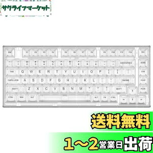 yzYUNZII X75 PRO 82L[CX zbgXbvΉ pz JjJQ[~OL[{[h L[Lbv BT5.0/2.4G/USB-C KXPbgL[{[h Windows/Macp ZKF؎擾
