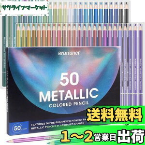yzRoleness FM ^bN 50F F  q l hG FMZbg ^J[ v_炩c v[g Mt