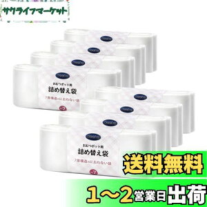 yzDeefre ނS~p lߑւ 8 7Mx8 |CebN/^|CebN/̃J[gbWgp\ 7whL 0.02mm ނ|bgp ɂȂ ւ₷ J[F