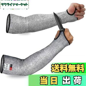 yz[Wlikn] hnA[Jo[ rJo[ HPPEhn5 EZbg O I܂ h~ Ɨp jp ϖ Sh h H | [NVbvp