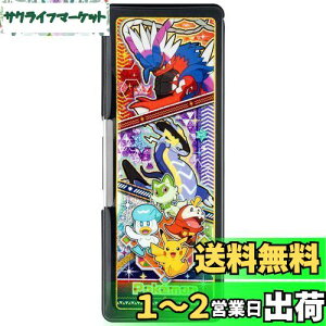 yz[Showa Note] w M VEm[g|PbgX^[MzOӂł΂ |PbgX^[