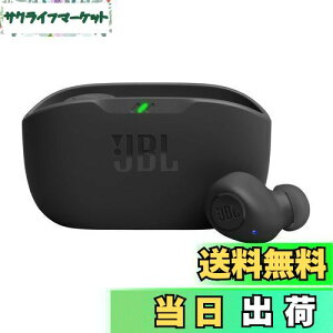 【送料無料】JBL WAVE BUDS 完全ワイヤレスイヤホン Bluetooth/IP54防水防塵/アプリ対応USBタイプC/ブラック JBLWBUDSBLK 小