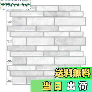 yzMORCART ^CV[ Lb` ϔM h ʏ gC DIY ƋACȇ ^CV[g ǎV[ 3D CNV[g (30x30cm, 4, k}[uO[)