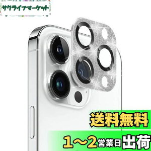 iPhone 14 pro/iPhone 14 pro max JtB YJo[ Jی CXg[ KX AnnTec iPhone 14 pro/iPhone 14 pro max Ή YS̕ی IoI[o[h~ LL YیtB