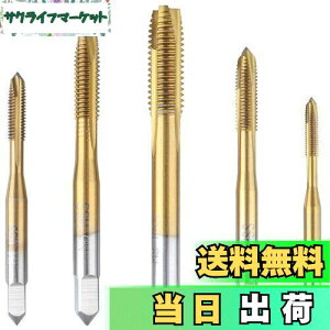 yzBestgle ˂^bv 5{h^bvZbgx|^bv_CXZbg  ˂؂ ^bv XpC XpCM3 M4 M5 M6 M8 ^bvnh \ nh^bsO