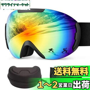 yz[Yarazora] XL[S[O Xm{ S[O Xm[S[O ʃ_uY KlΉ ܂~ 180°L UV400OJbg 3wX|W ʋC h ho h y ϏՌ X