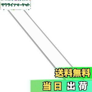 【送料無料】【2本入り】人感センサーライト 室内 LED バー ライト 充電式 階段ライト 足元灯 23cm 昼白色 超薄型設計 手元灯 マグネット LEDライト 配線工事不要 省エネ 長寿命 高感度 高輝度