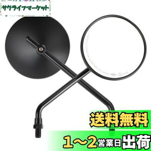 yzKEMIMOTO oCN~[ 10mm EZbg It[h~[ ~` ی^ ~[ I[goC ~[ O Z[ NXJu n^[Ju~[ L[ ~[ MT-07 MT-09 pcx CT