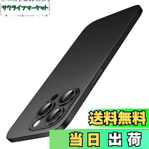 yzJEDirect ^ iPhone 14 Pro P[X 6.1C`p JY یJo[ y }bg PPn[h~j}XgP[X CX[dΉ (ubN)