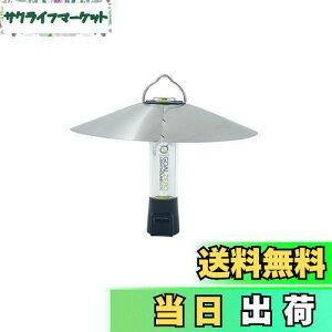 yzEnHike S[[ VF[h ^VF[h GOAL ZEROp tbgtN^[ ܂肽ݎ VF[h S[[p