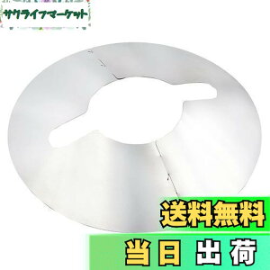 �y���������zEnHike �����^���V�F�[�h CS �I�C�������^���i���j �J�����}�I�C�������^���i���j�p �t���b�g���t���N�^�[ �N�����Ǝ��V�F�[�h S�T�C�Y