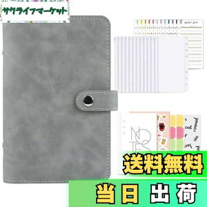 yzSitengle A6 oC_[ 6 \ZoC_[ PUU[ |Pbg12t xt֗Zbg Ǘ 蒠 ƌvǗ ށE`[EhE [Y[toC_[ VX