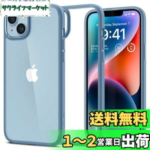 yzSpigen iPhone14 P[X Xgbvz[t NA ϏՌ ČRMILKi擾 ςȂ TPU op[P[X 2d\ 菝h~ CX[dΉ EgEnCubh ACS05580 (