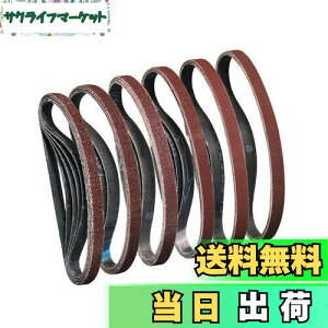 yzSTEBRUAM GhXxg10mm 330mm xg T_[ p y[p[ ւ xg 30 (40/60/80/120/180/240 x e5)