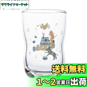 yzNARUMI(i~) qp OX u[ 185cc 悢OX NA oYj H H Mtg { 7980-B6857