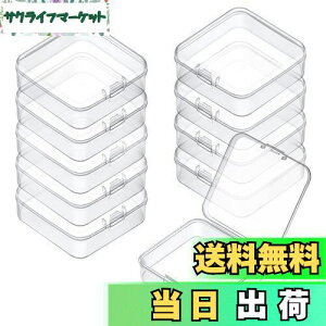 yzP[X 10Zbg 5.4*5.4*2cm  vX`bN  [P[X ~jP[X ANZT[P[X vX`bNP[X `  p[c r[Y [ P[X W