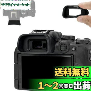 yzACJbv ^ ACs[X ڊړ Canon EOS R10 EOSR10 J Ή Ւf t@C_[ ی