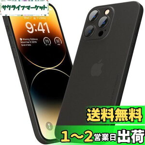 yzu0.3mmɔviPhone 14 ProΉP[X memumi}bg IWi݌v wh~ th~ 6.1C` lCP[X?Jo[(Trans-Black)