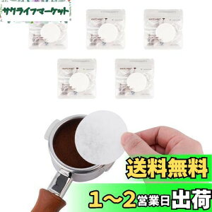 yzwatchget R[q[y[p[tB^[ h ی^ GXvb\pbNXN[py[p[@58mm ĝ R[q[ GXvb\[J[ J|bgΉ 5pbN500
