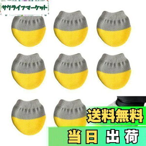 yzCoollooda ԗփ\bNX X[cP[Xy8ZbgzzC[p Jo[ A]h~ ۊǎ̏h~ L[obOp L[P[X̃^Cp\bNX s@