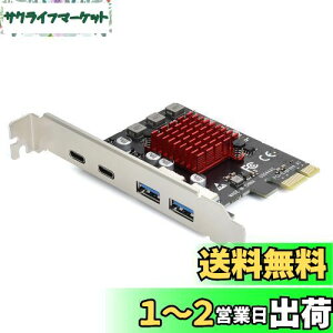 yzELUTENG USB3.1݃{[h 4{[h y2 USB-A & 2 USB-Cz 5Gbps PCIEC^[tF[XJ[h USB3.0gJ[h PCI-Express3.0ڑ PCI-E X1/X4/X8/X16 Windows 11/10/8/7/XP/VistaΉ