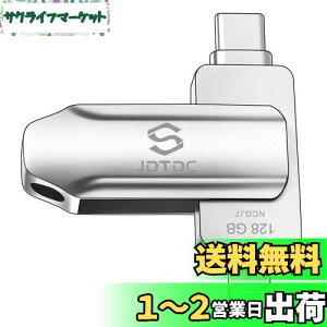 Apple MFi FiPhone USB128GBtbVhCu iPhone [ iPhone obNAbv iPad USB ACtH USB tbV Lightning ACtH ACpbg X}z ^Cv