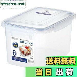 yzH XgEFA ۑe SLW{P[X e P[X 8bg  R { vX`bN Ăт 7kg ^ [P[X Wt B-2896 KN