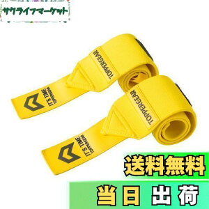 �y���������zTOPPERGEAR ���X�g���b�v �v�� ���d�ʎd�l (�C�G���[, �n�[�h�^�C�v)