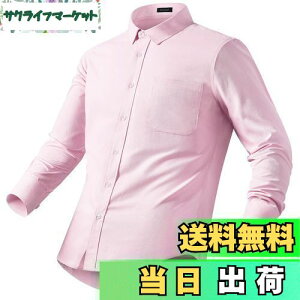 yz[Enlision]CVc  Y sN rWlX yVc tH}[ n  hX Vc 畞 w A ?  Vc 43cm