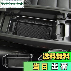 yzSXCY V^ Y GNXgC T33 R\[{bNX R\[gC X-TRAIL 4 A[Xg{bNX GNXgC [ {bNX ANZT[g[ o[}bgt