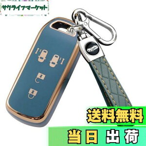 yz[YANMW] N-BOXL[P[XKz_ NBOXL[Jo[ N-BOX N-ONE N-WGN N-SNBOXJX^ N-VAN JF1 JF2 JF3 JF4L[z_[ X}[gL[P[X4{^ (u[)