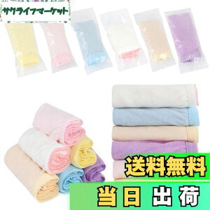 yzfogman ĝăpc Rbg 100%  @ V[c M`XXXL 6Zbg (XXXL)