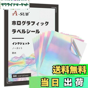 yzA-SUB ł zOxV[ XebJ[p 10 CNp ͂ ϐ  zOtBbN CNWFbgp