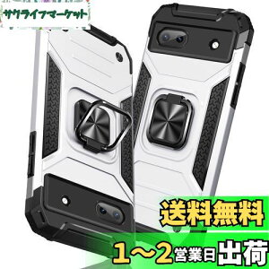 TMUJWS Google Pixel 6A P[X O Ռz ϏՌ TPU+PCop[ d\ ČRMILKi SʕیJo[ h~ ԍڃz_[Ή C菝h~ ~ y ^ O[O sNZ 6a Jo[ 