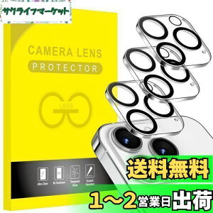 yzJEDirect iPhone 14 Pro 6.1C`/iPhone 14 Pro Max 6.7C`p JtB Y 9HKX ߗ h~ iBeɉeȂ 3Zbg