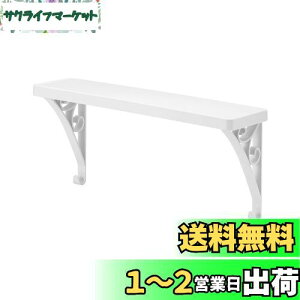 yzCNCbg (like-it) h[[ ^Io[VFt(XNGA) SSR-01 zCg W35xD9xH15.5cm Đ30%gp h[ӎ[bN tȒP ^I| {