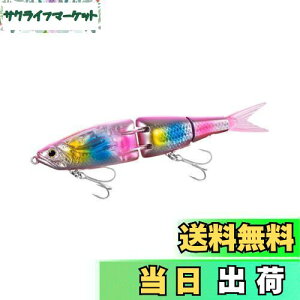 yzV}m(SHIMANO) M A[}WCg 150S tbVu[Xg XG-X15V 002 NqLfB