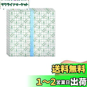 yzDoyime hhbVO 50 htB ×p Jnp 10x10cm LYhtB LYɕیtB hbVOe[v LYɕیe[v h  S npS 