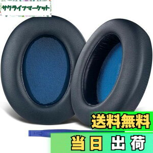 �y���������zSOULWIT �C���[�p�b�h �C���[�N�b�V���� Sony WH-XB910N ���C�����X �m�C�Y�L�����Z�����O �w�b�h�z�� �p �w�b�h�z���p�b�h XB910 Extra Bass �����p�b�h �v���e�C�����U�[ �u���[